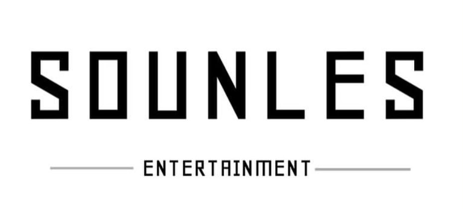 Sounles Entertainment Logo and design